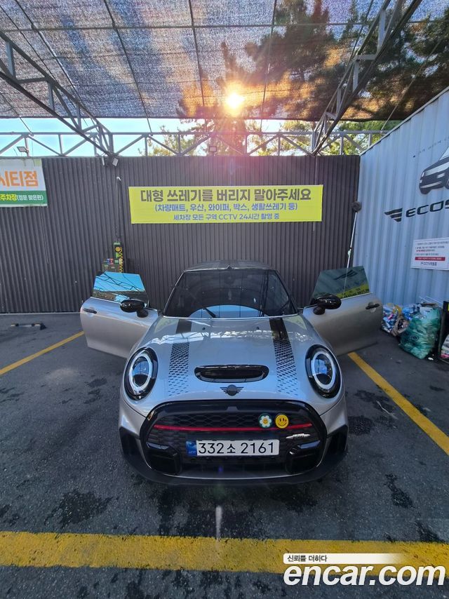 Mini Cooper Convertible из Кореи Encar