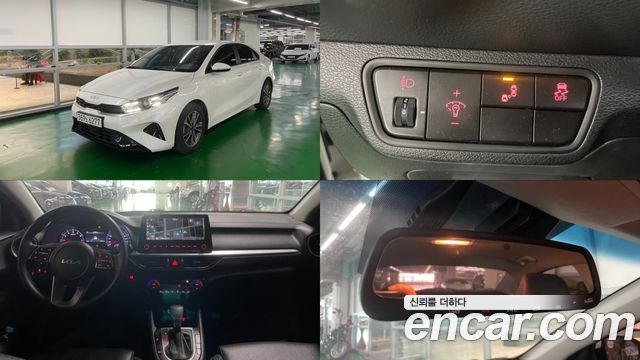 Kia K3 из Кореи Encar