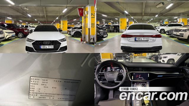 Audi A7 из Кореи Encar