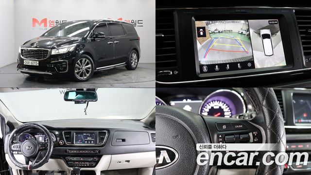 Kia Carnival из Кореи Encar