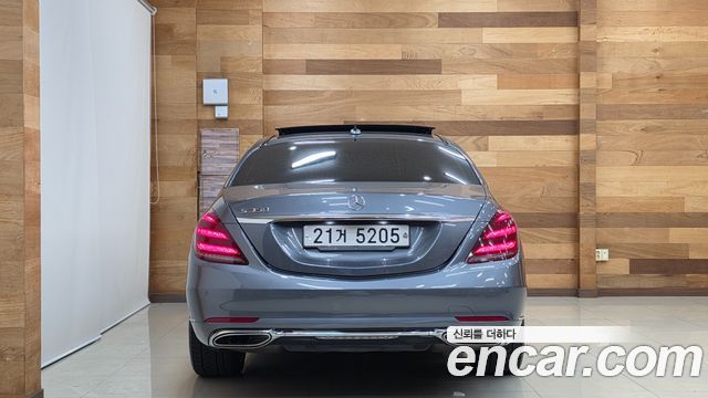 Mercedes-Benz S-Class из Кореи Encar