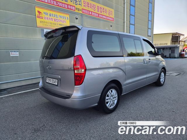 Hyundai Starex из Кореи Encar