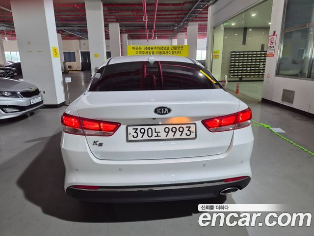 Kia K5 из Кореи Encar