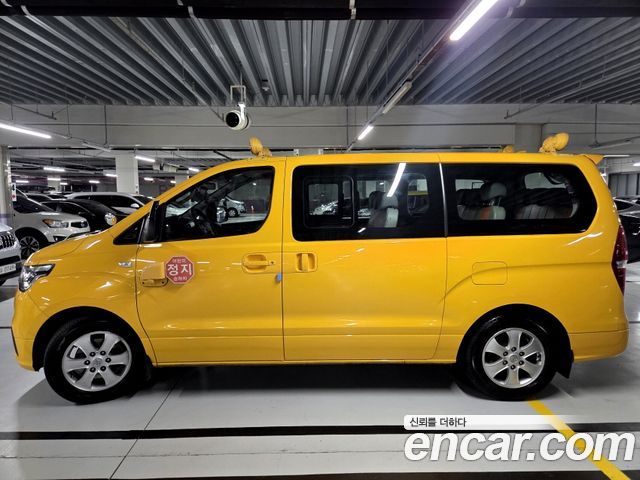 Hyundai Starex из Кореи Encar