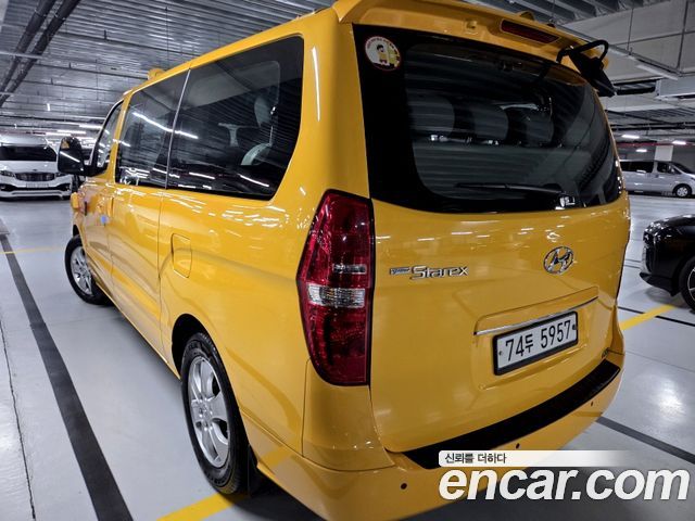 Hyundai Starex из Кореи Encar
