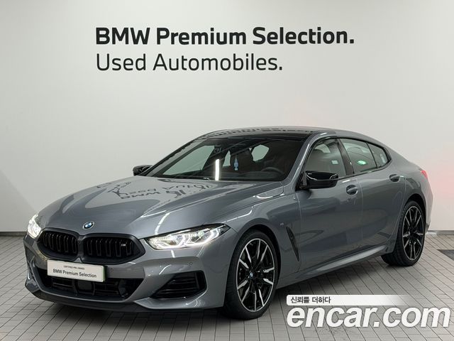 BMW 8-Series M850i xDrive Gran Coupe — пробег 4 040 км — фото 1 из 5