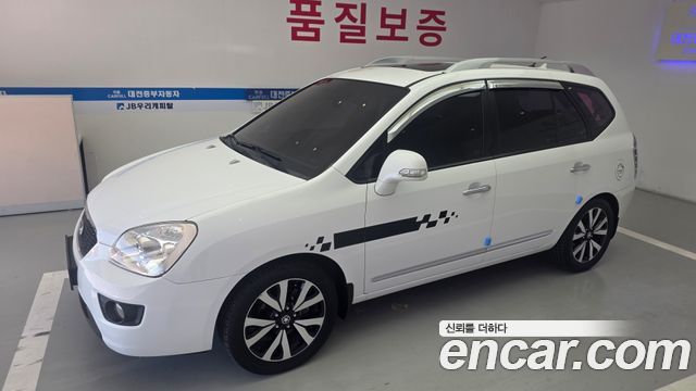 Kia Carens из Кореи Encar