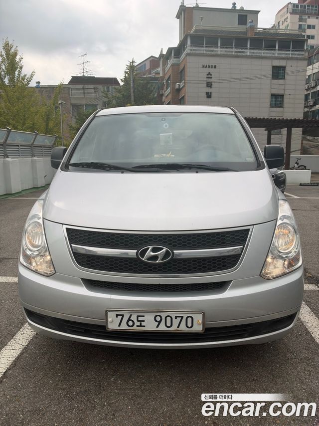 Hyundai Starex из Кореи Encar