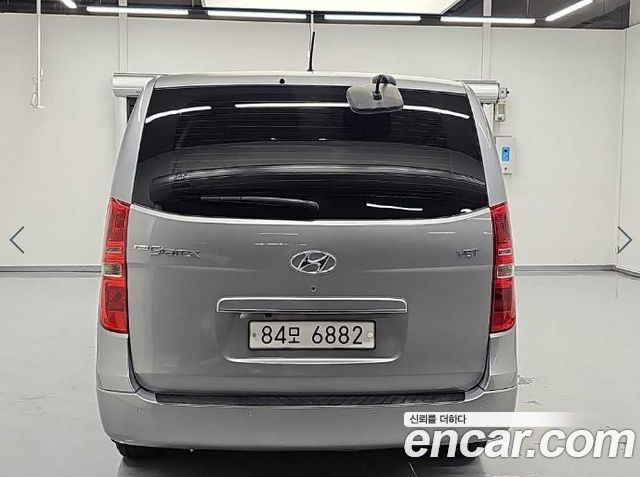 Hyundai Starex из Кореи Encar