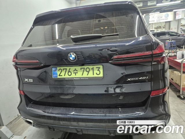 BMW X5 из Кореи Encar