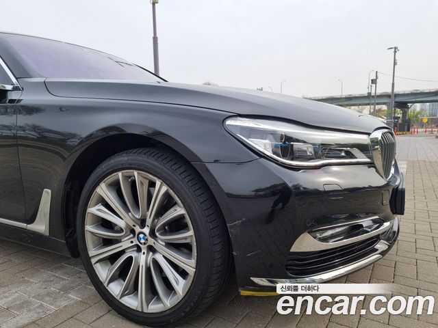 BMW 7-Series 750Li xDrive Prestige — пробег 76 000 км — фото 1 из 5