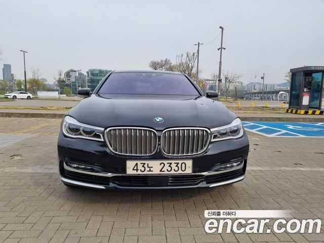 BMW 7-Series 750Li xDrive Prestige — пробег 76 000 км — фото 3 из 5