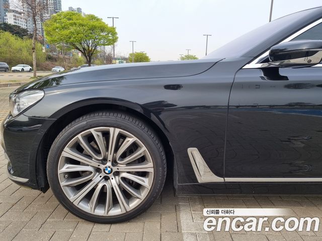 BMW 7-Series 750Li xDrive Prestige — пробег 76 000 км — фото 5 из 5