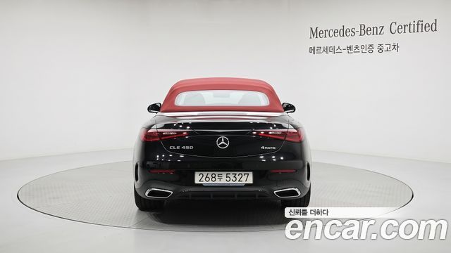 Mercedes-Benz CLE-Class из Кореи Encar
