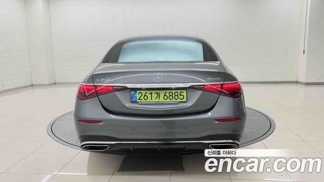 Mercedes-Benz S-Class из Кореи Encar