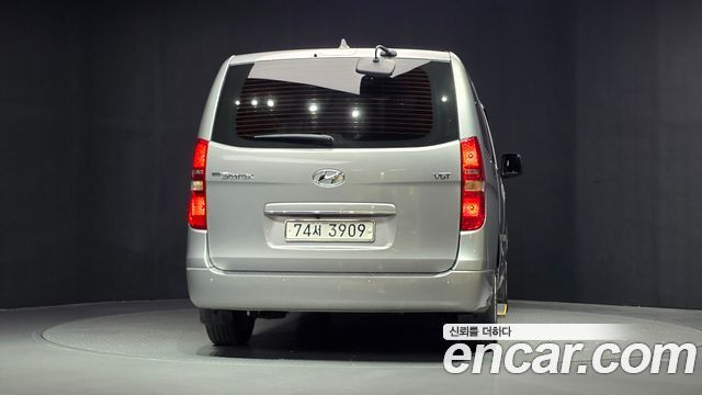 Hyundai Starex из Кореи Encar
