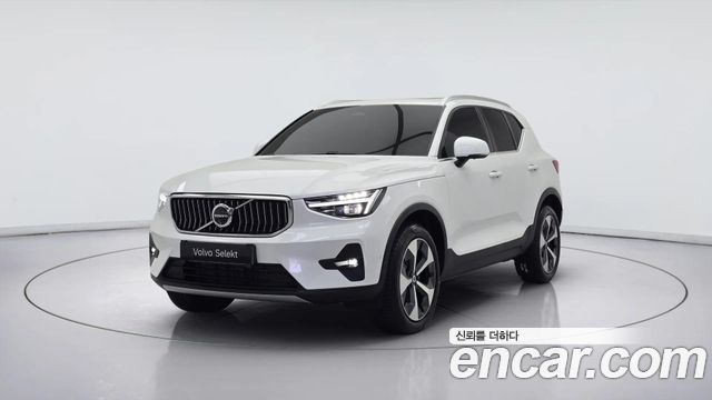 Volvo XC40 B4 Ultra Bright — пробег 9 891 км — фото 1 из 5