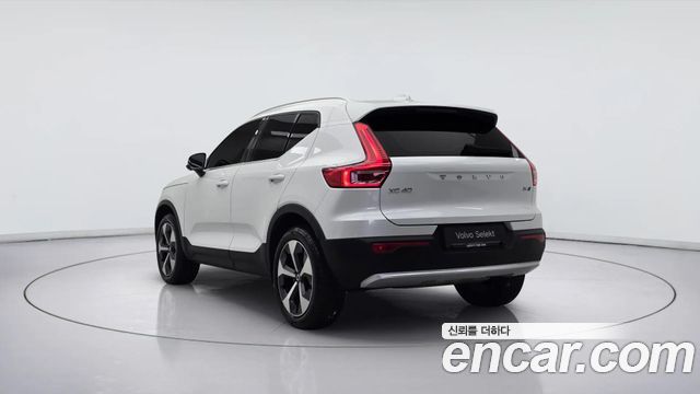 Volvo XC40 B4 Ultra Bright — пробег 9 891 км — фото 3 из 5