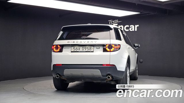 Land Rover Discovery Sport 2.0 TD4 SE — пробег 111 858 км — фото 4 из 5