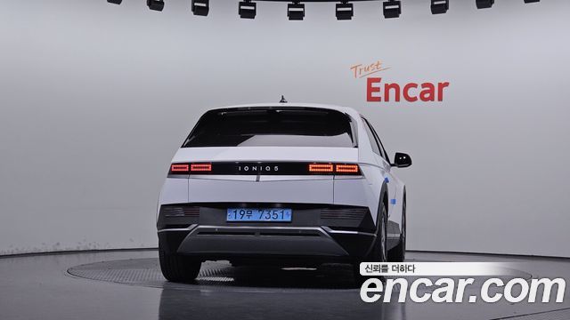 Hyundai Ioniq5 из Кореи Encar