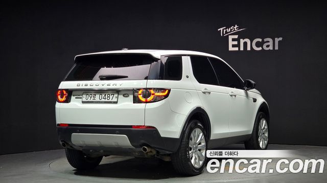 Land Rover Discovery Sport из Кореи Encar