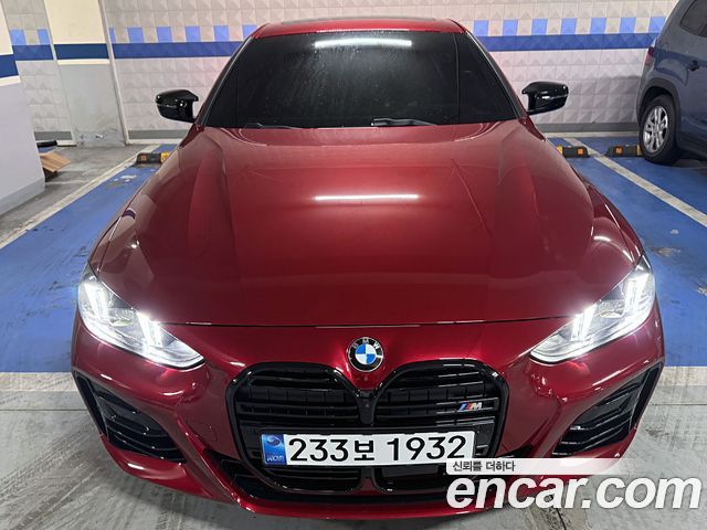 BMW 4-Series M440i xDrive Coupe — пробег 7 800 км — фото 1 из 5