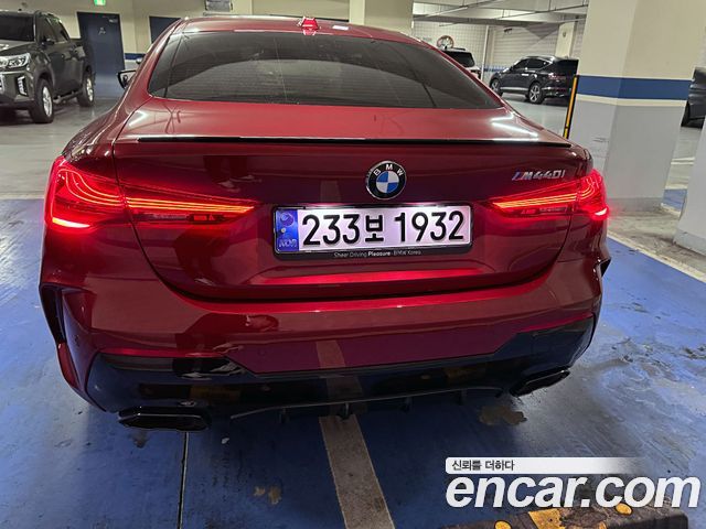 BMW 4-Series M440i xDrive Coupe — пробег 7 800 км — фото 5 из 5