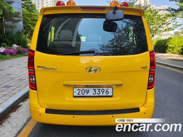 Hyundai Starex School Bus — пробег 165 670 км — фото 5 из 5