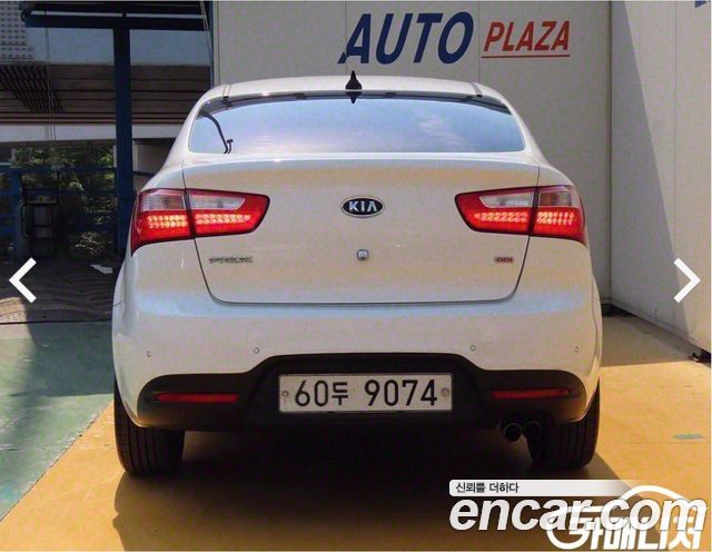 Kia pride из Кореи Encar