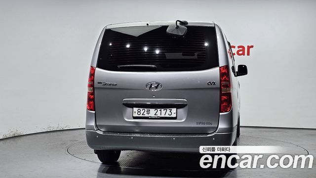 Hyundai Starex 5-Seater VAN CVX Luxury — пробег 255 688 км — фото 4 из 5