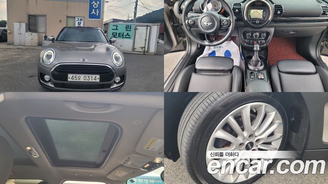 Mini Clubman Standard 2nd — пробег 168 209 км — фото 1 из 5