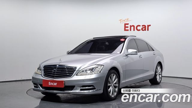 Mercedes-Benz S-Class из Кореи Encar