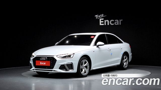 Audi A4 из Кореи Encar