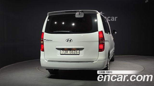 Hyundai Starex из Кореи Encar