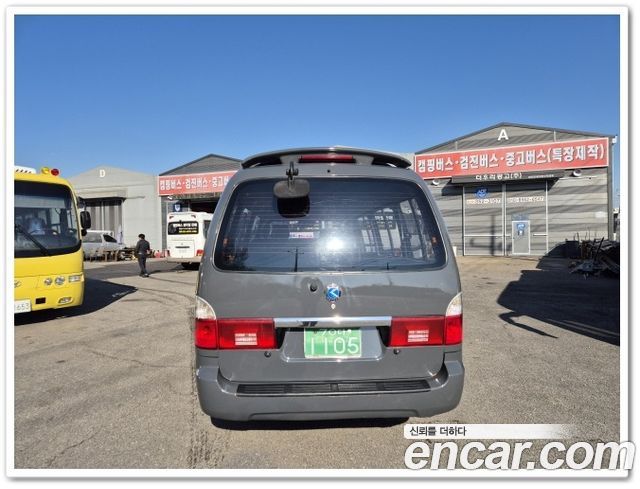 Kia Bongo III Minibus из Кореи Encar