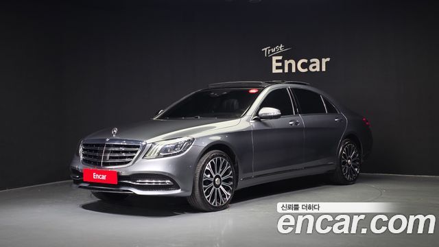 Mercedes-Benz S-Class из Кореи Encar