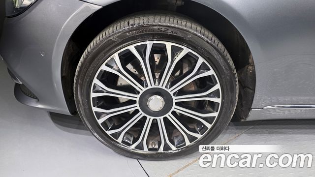 Mercedes-Benz S-Class из Кореи Encar