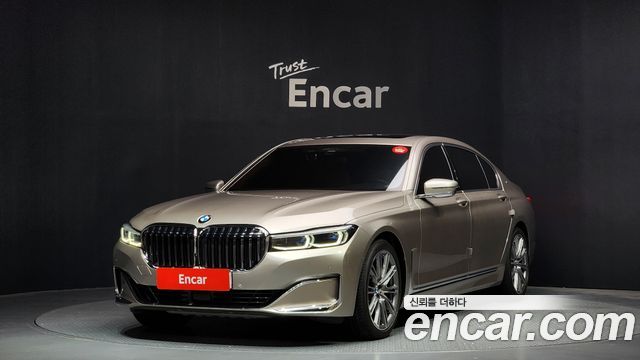 BMW 7-Series M760Li xDrive V12 Excellence — пробег 96 300 км — фото 1 из 5