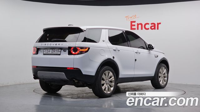 Land Rover Discovery Sport из Кореи Encar