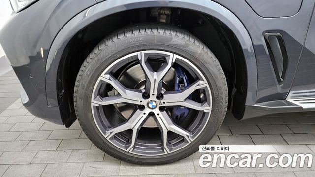 BMW X5 xDrive 45e M Sport — пробег 128 236 км — фото 5 из 5