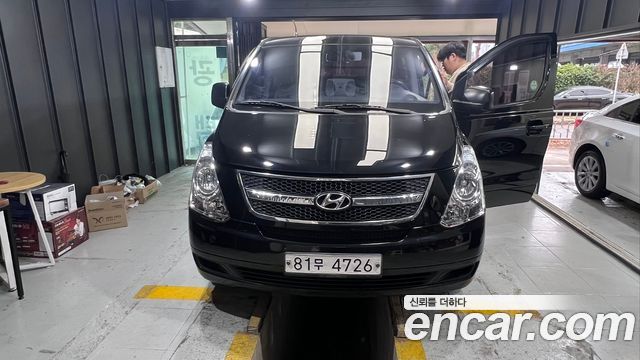 Hyundai Starex из Кореи Encar