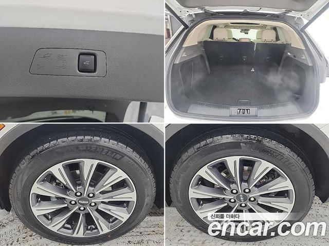 Lincoln Corsair из Кореи Encar