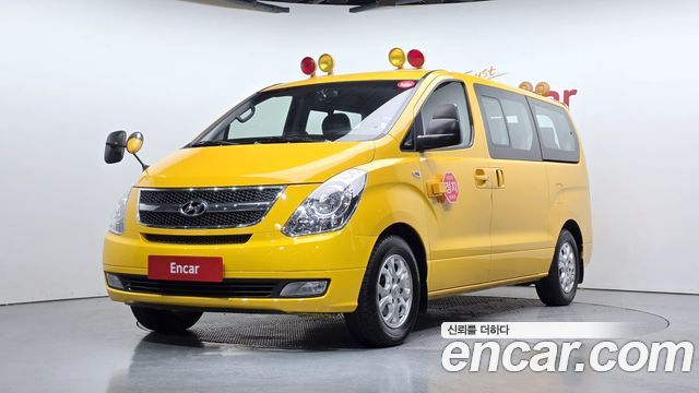 Hyundai Starex из Кореи Encar