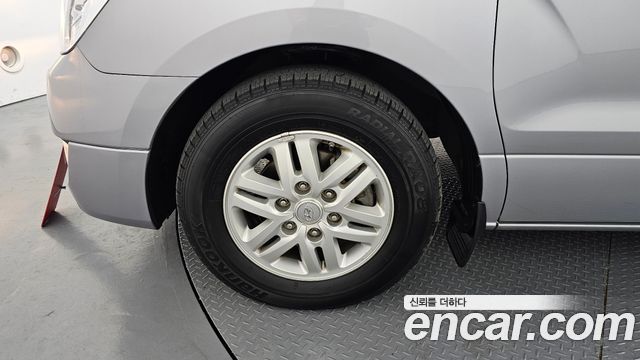 Hyundai Starex из Кореи Encar