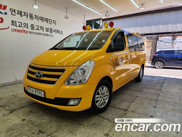Hyundai Starex из Кореи Encar