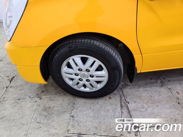 Hyundai Starex из Кореи Encar