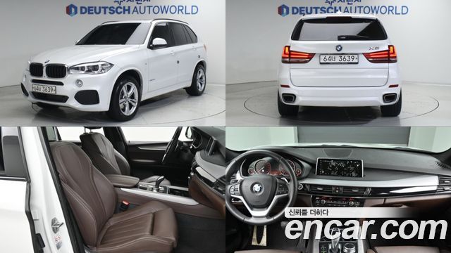 BMW X5 xDrive 30d M Sport package — пробег 64 999 км — фото 1 из 5