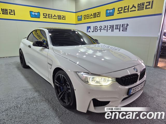BMW M4 из Кореи Encar