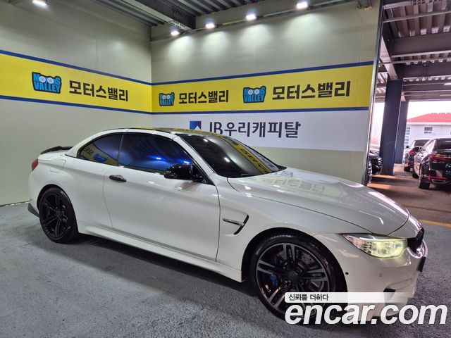 BMW M4 из Кореи Encar