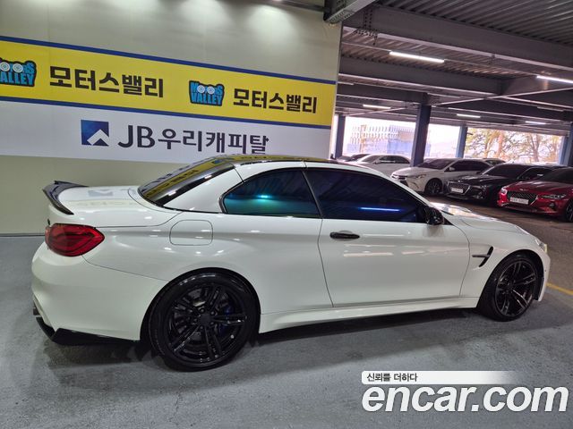 BMW M4 из Кореи Encar